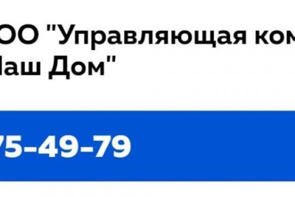 Как зайти на кракен через тор браузер