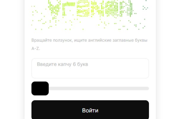 Кракен зеркало krk store com