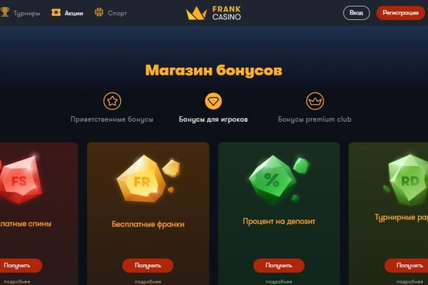 Найдется все kraken 2krn cc что это