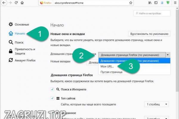 Кракен сайт vtor run