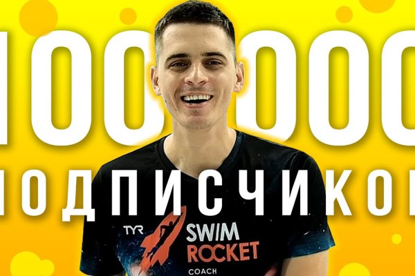 Кракен онион зеркала зеркало