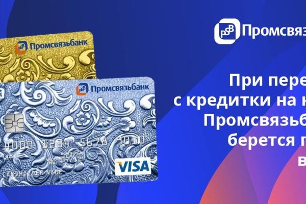 Кракен наркотики россия