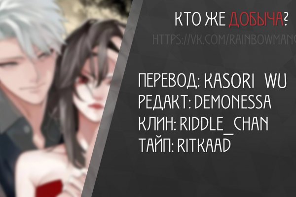 Кракен сайт vtor run