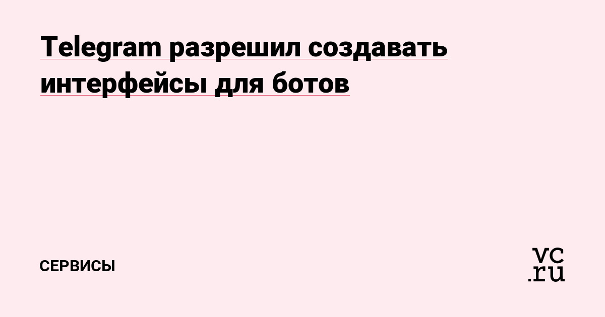 Кракен зеркало рабочее kr2web in